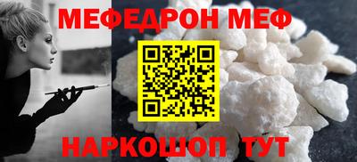 хмурый Аргун