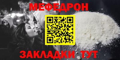хмурый Аргун