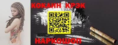 прущие грибы Апрелевка