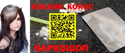прущие грибы Апрелевка