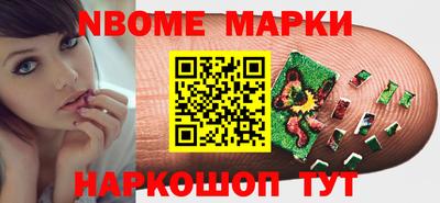 хмурый Аргун