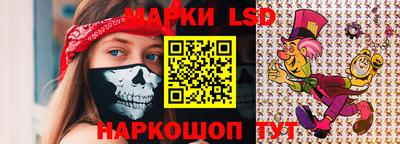 хмурый Аргун