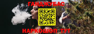 хмурый Аргун