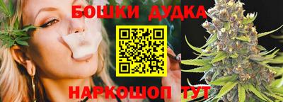 метадон Апшеронск