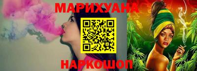 метадон Апшеронск