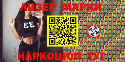хмурый Аргун