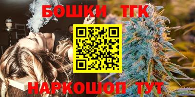 метадон Апшеронск