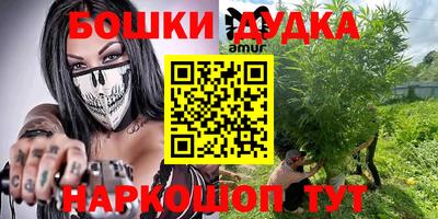 хмурый Аргун