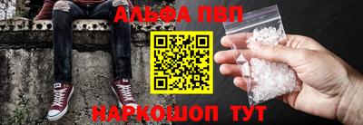хмурый Аргун