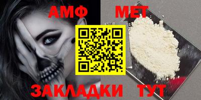 прущие грибы Апрелевка