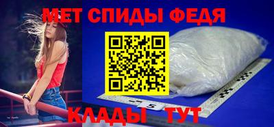 метадон Апшеронск