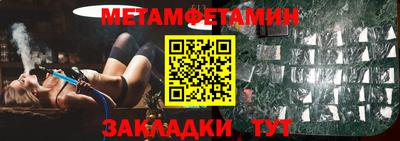 хмурый Аргун