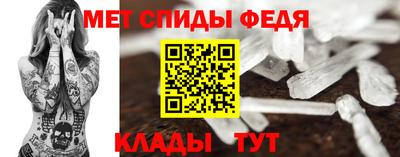 прущие грибы Апрелевка