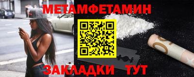 хмурый Аргун