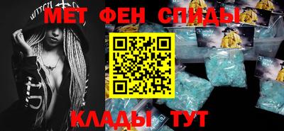 хмурый Аргун