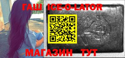 прущие грибы Апрелевка