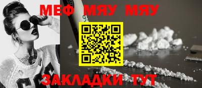 прущие грибы Апрелевка