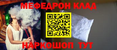 прущие грибы Апрелевка
