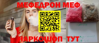 хмурый Аргун