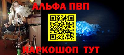 прущие грибы Апрелевка